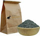 Hawaiian Black Salt Spices Bazaar 1000g