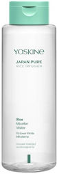 Yoskine Japan Pure