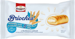 Brioches Milk Μπριός Γέμιση Κρέμα Βανίλια 165g