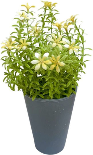 Τεχνητό Φυτό Ibergarden Διαστάσεων 12x12x23cm Γκρι Γλαστράκι Κίτρινα Άνθη