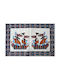 Tapestry Karavakia Syriana Chain Stitch 0.60x0.90 0.60 X 0.90