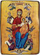 Hölzene Heiligenikone Panagia Pantanassa Abmessung 15x21cm