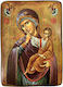 Icoană Din Lemn Fecioara Maria A Paraclisului Dimensiune 15x21cm