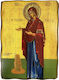 Icoană Din Lemn Fecioara Maria Gerontissa Dimensiune 15x21cm