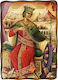 Wooden Saint Icon Saint Catherine Size 15x21cm