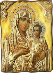 Wooden Saint Icon Holy Mary of Jerusalem Dimension 7x10cm Wooden Saint Icon Holy Mary of Jerusalem Dimension 7x10cm