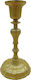 Metallischer Goldener Kerzenleuchter 11cm
