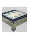 Tischdecke 140x140cm Stoff Tapete Vassiliadis Nautic