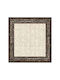 Tablecloth 140x140cm Jacquardvassiliadis Wood 13