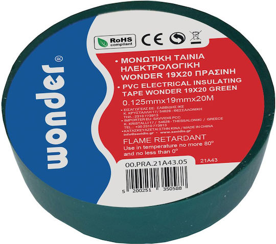 Wonder Insulation Tape 19mm x 20m Green