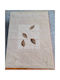 Rug 160x230 Alexander Kivu 1257-6701 Cream