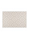 Covoare living Ψάθινο Bali Rainbow 11676 Multicolor 160x230 Polcarpet