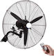 Commercial Wall-mounted Fan with Remote Control 130W 65cm with Remote Control 68199725