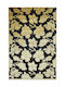 Χαλί 7748-3 Gold Πέρσικα 170x240cm