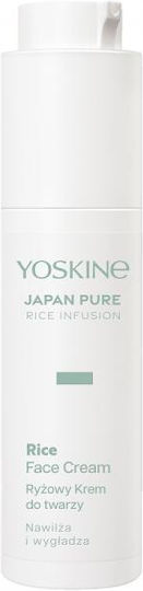Yoskine Japan Pure Creme Gesicht 50ml