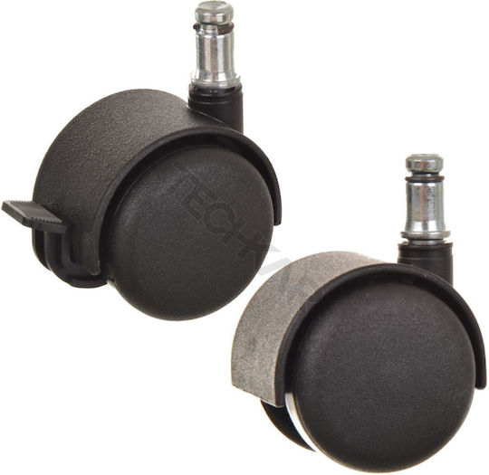 Karcher Σετ Ροδάκια 2.889-003.0