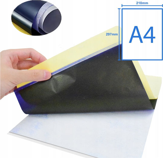 Zenwire Photo Paper Transfer Paper A4 (21x30) for Printers Inkjet 100 Sheets