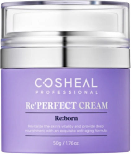 Perfect Repair Perfect Crema de Față Reconstrucție de Noapte