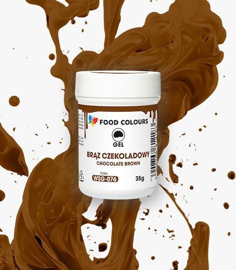 Food Colours Χρώμα Ζαχαροπλαστικής σε Μορφή Gel Καφέ 35gr
