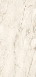 Fliesen Room Cremo Delicato 60x120 B' Imola Cer...