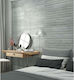 Плочка Wall Perla Pri 25x85