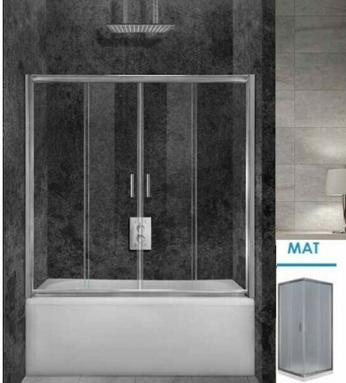 Aquarelle Bathtub 60 165-170 X 145cm Mat Καμπίνα Μπανιέρας Δύο Σταθερά & Δύο Συρόμενα Φύλλα