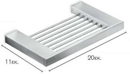 Inda Mito A5490 20x11cm Schwamm-Halter