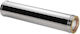 Kaminrohr Φ80 130 Inox Isolierung 0,25m