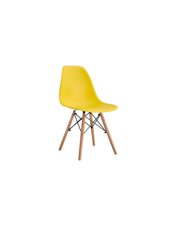 Scaun Homefit Anais M52xπ46xy82cm Galben