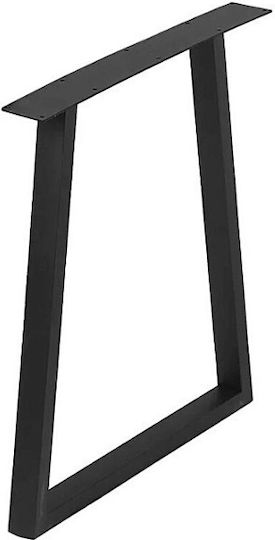 Jgs S.a Tl-5 Metallic Table Leg Black Sand Textured Width 40cm X Height 70cm