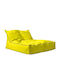 Πουφ Duojoy Διθέσιο Yellow 150χ160