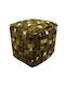 Pouf Σκαμπο Πουφ Jgs S.a Δερμάτινο Πουφ Ταν Άσπρο Mini Matador Bean Bag Stool-114 45x45x45cm