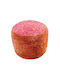 Pouf Stool Bean Bag Chairs & Poofs Jgs S.a Red Terra Yf-07 Pouf Stool-127 50x50x35cm
