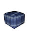 Pouf Σκαμπο Πουφ Jgs S.a Indigo Ronaldo Stool-263 55x55x35cm