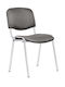 Visitor Chair Taurus Tnt Tc Gray Fabric Gray Fabric 530x470x830mm
