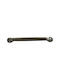 Cabinet Handle Antique 96mm 3499