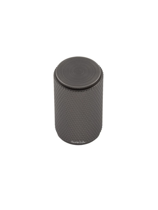 Buton Canelaj Gri Mat Φ20x30 Cm50104 Mbn