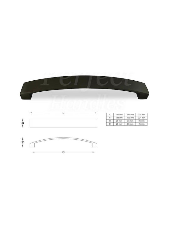Λαβή Επίπλου 7/17 Perfect Μαύρο 128mm