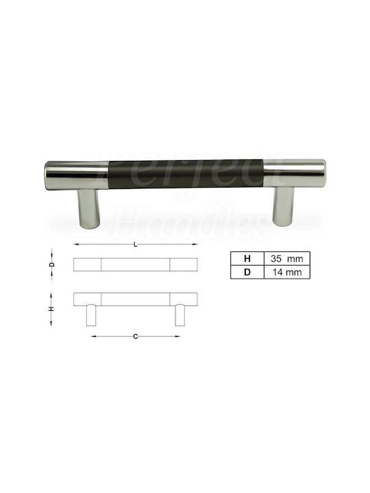 Λαβή Επίπλου 511 Χρώμιο Perfect Ματ Νίκελ 96mm