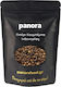 Πιπερι Κουμπεμπα Cubeb Ινδονησιας 20 Gr