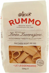 Rummo Rummo