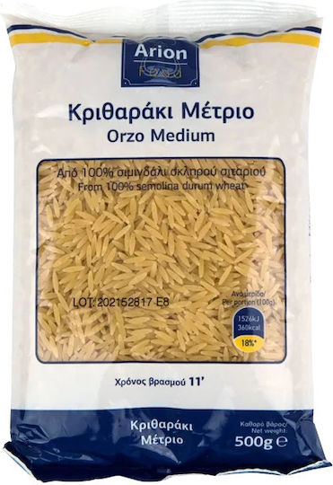 Arion Food Orzo Mittel 500g 2-23785