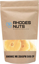 Ανανάς Αποξηραμένος Ζάχαρη 500 Γρ Rhodes Nuts Bardopoulos