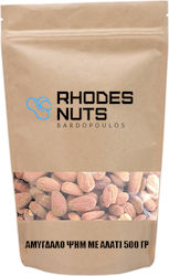 Αμύγδαλο Ψημένο Αλάτι 500 Γρ Rhodes Nuts Bardopoulos