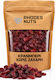 Cranberries Fără Zahăr 250 G Rhodes Nuts Bardopoulos
