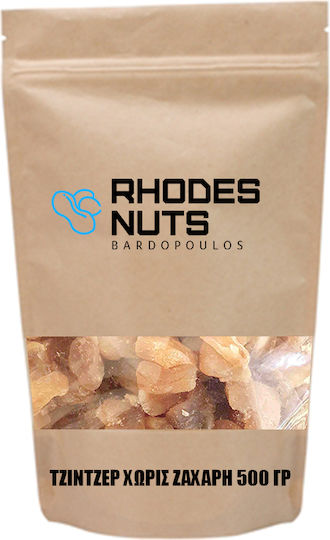 Ingwer Ohne Zucker 500 g Rhodes Nüsse Bardopoulos
