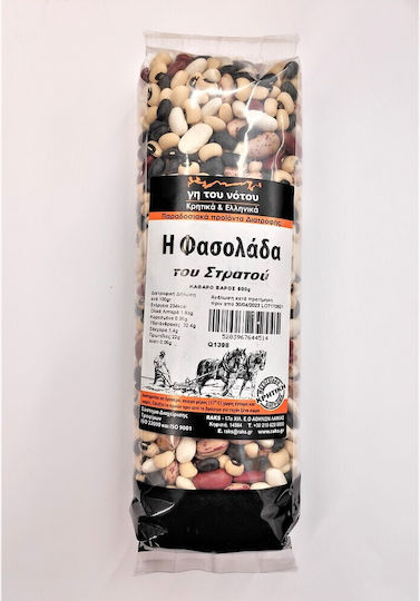 Fasolea A Armatei Pământului Sudului 500g