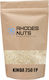 Κινόα Λευκή 250 Γρ Rhodes Nuts Bardopoulos