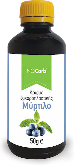 Aromen Und Geschmacksstoffe Für Süßwaren Myrte Konzentriertes Natürliche Blaubeergeschmack Nocarb 50g