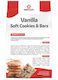 Μείγμα Soft Cookies & Bars Βανίλια 10kg